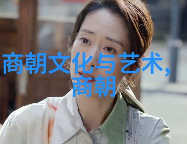 光绪皇帝的前任清朝历史上的重要君主们