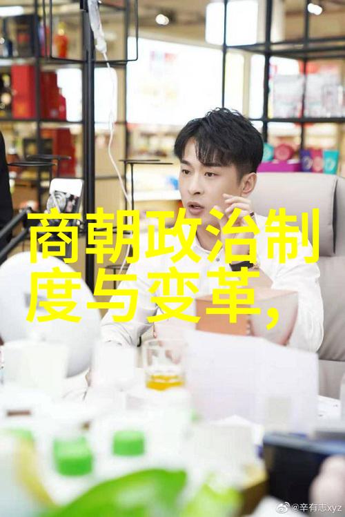超越命运的轮回重生之报应的隐秘篇章