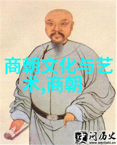 五代十国交接期与宋朝初年的历史回顾从后梁到北宋的兴衰变迁