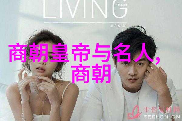 明朝那些事儿完整版mp3方孝孺被诛十族的真相数据解析
