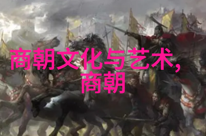 明朝覆灭前夕朱棣能否逆袭重登大位