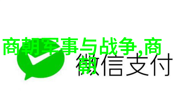 在当时历史背景下为什么朱元璋会考虑过将皇位传给自己的儿子