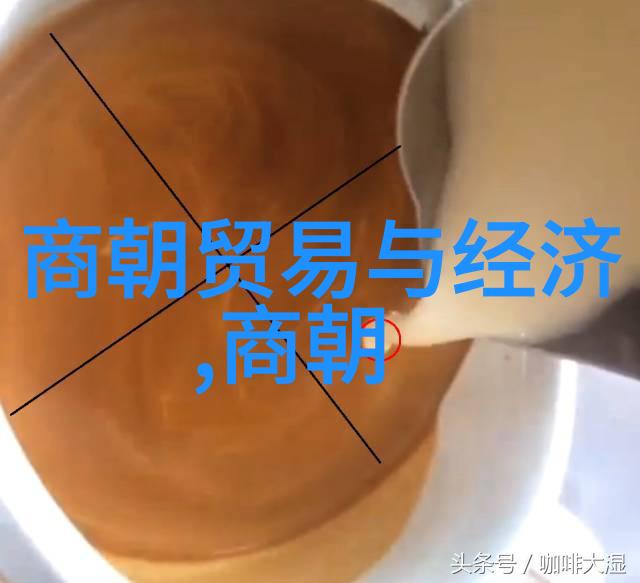 明清两朝的贫富一场时间的对比