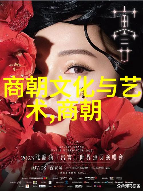 明朝那些事儿电视剧演员表我来给你排个场子看看这些演员是怎么一回事儿