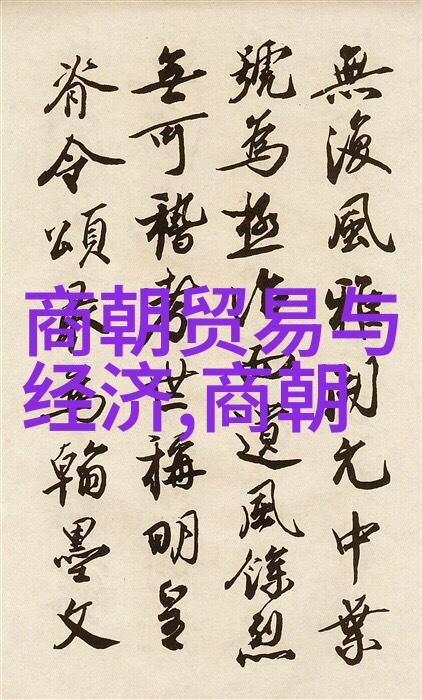 明朝最厉害的 明朝最厉害的将军李成梁与他的铁血战术