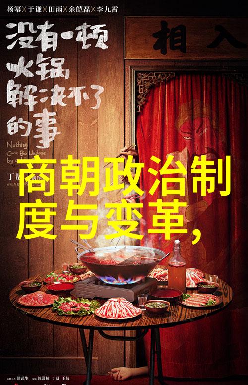 明朝几代帝皇轮回与国运兴衰