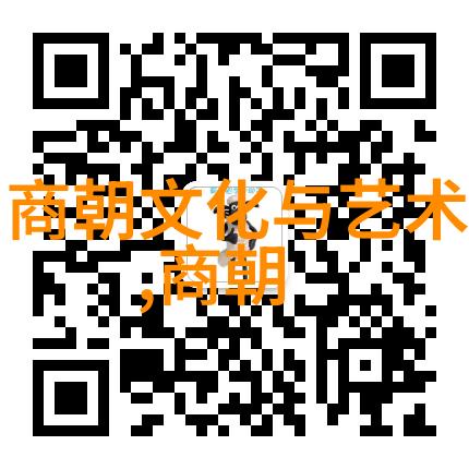 明朝的耻辱土木堡记我曾经在那片荒凉中沉默地流泪
