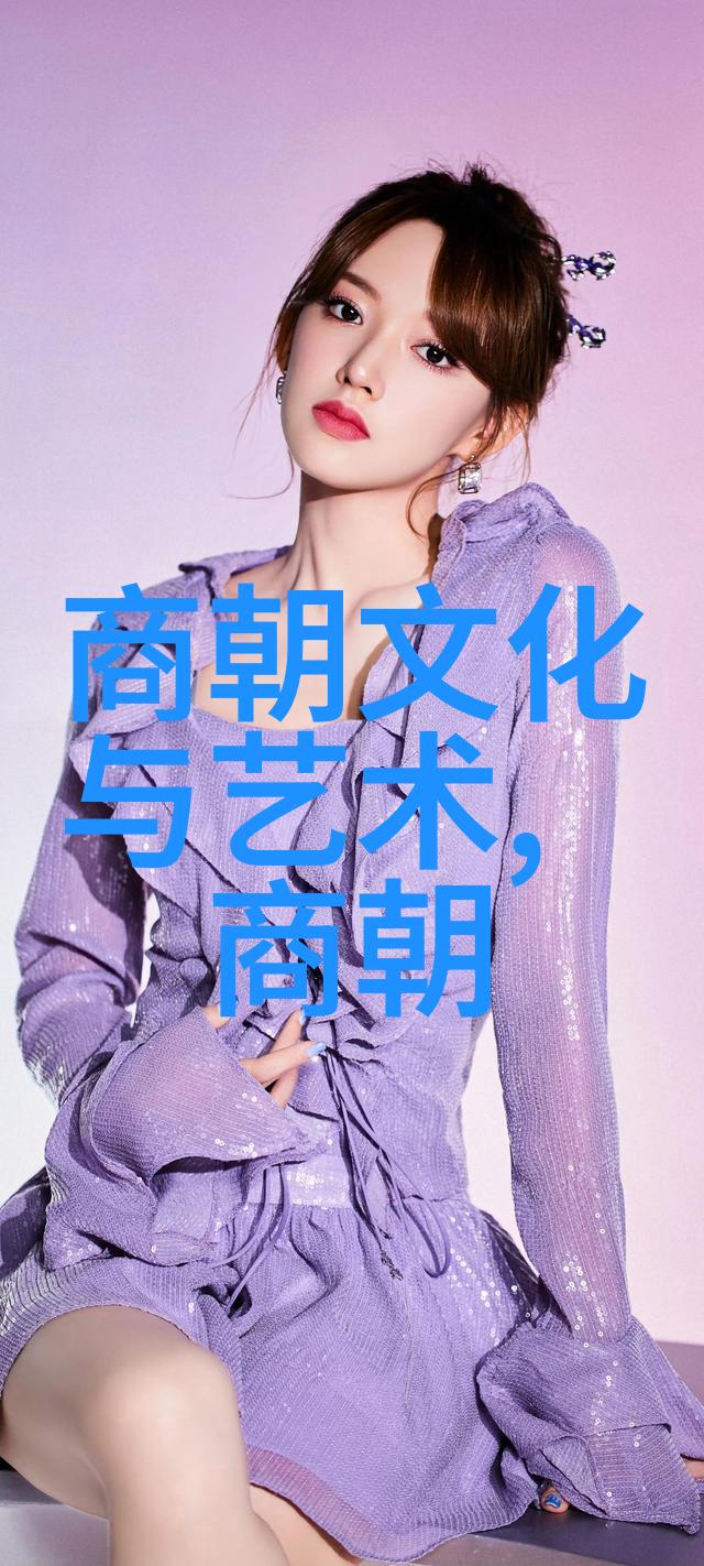五代十国灭亡后历史-南北分裂与中央集权的重建五代十国后史探究