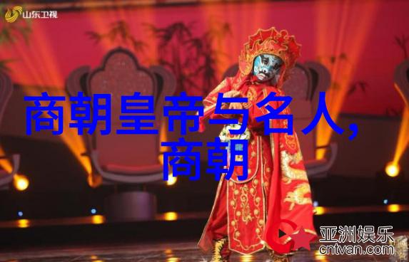 历史故事-明朝那些事儿百度网盘MP3收藏