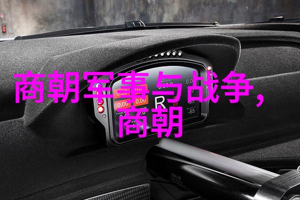 武当山武术推广中心始兴仙境闽台专班引客入武打通祈福之旅线路