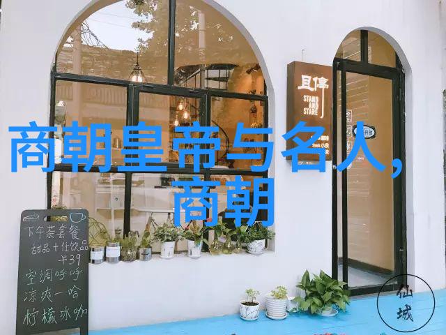 尝尝老师的大扇贝海味教室的滋味传说