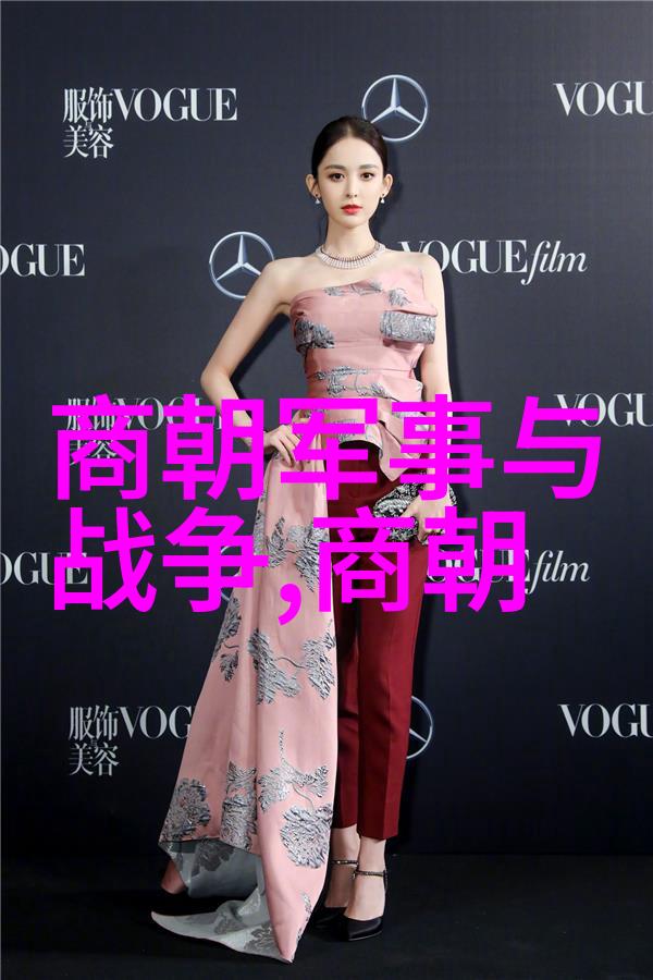 历史 元朝的辉煌与衰落 从忽必烈到元末的变革