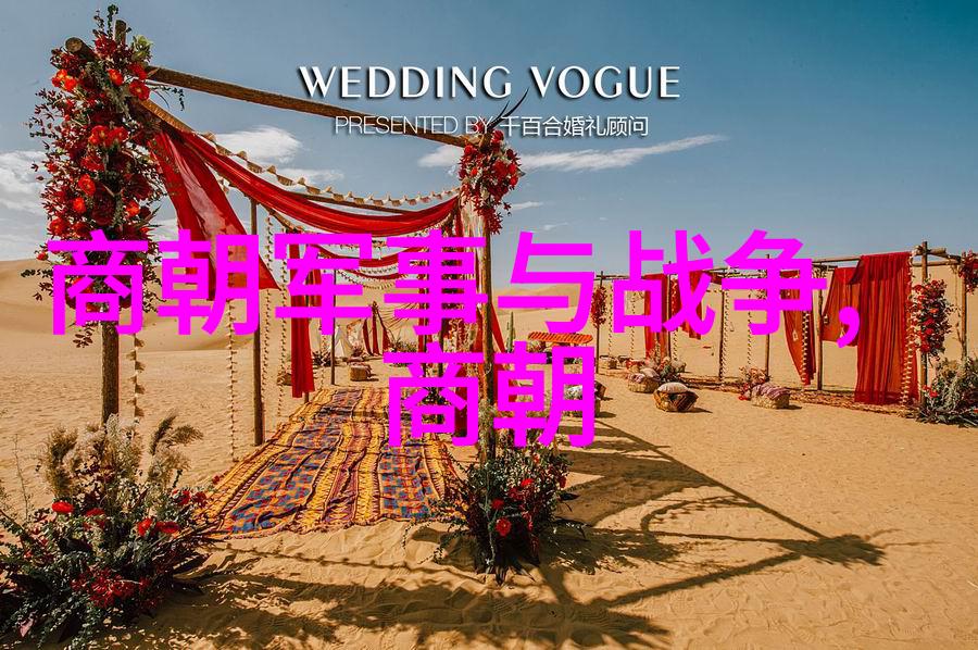 南明朝廷对抗清军策略分析从海防到腹地保卫战略转变