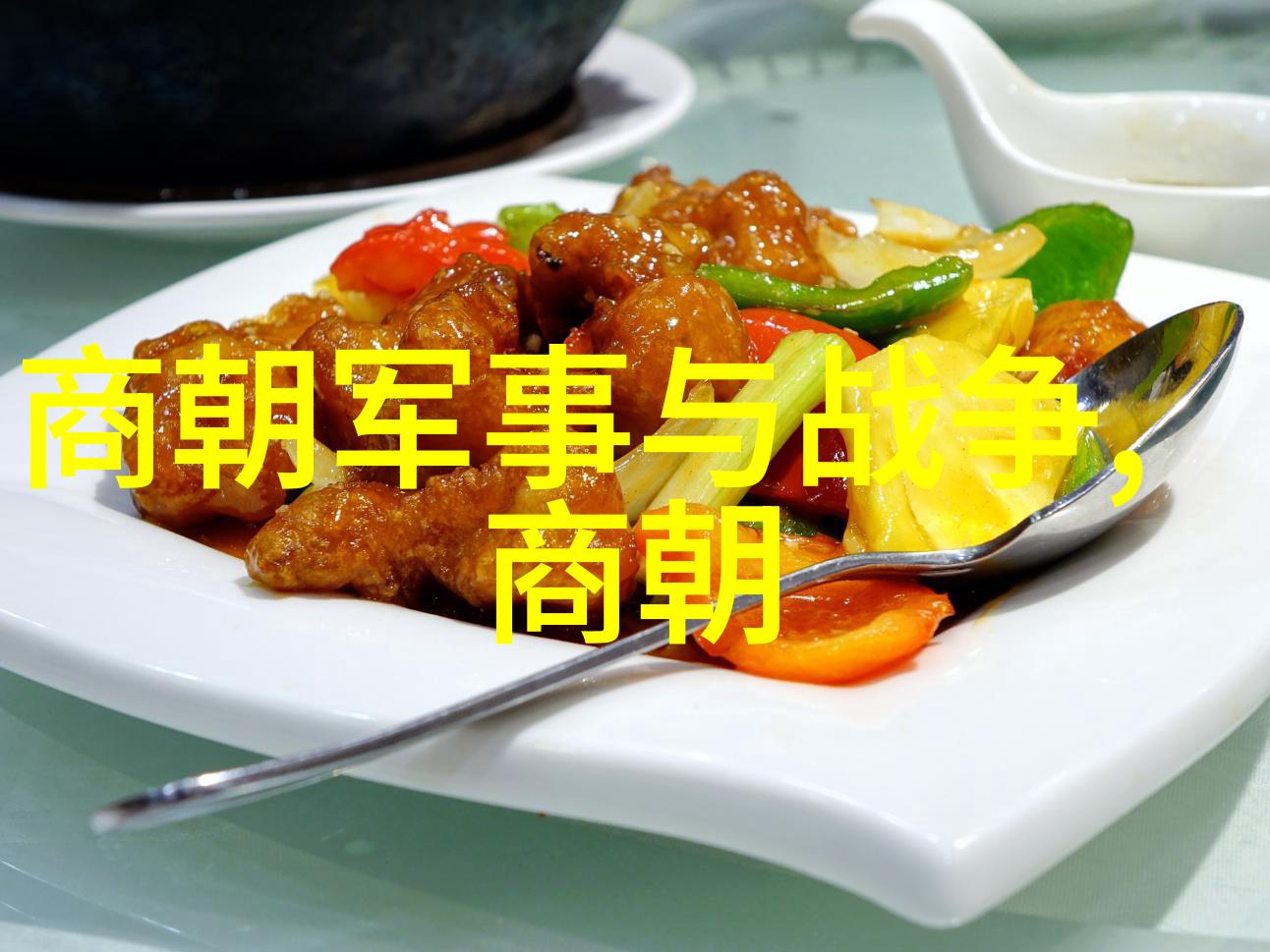 明朝皇帝列表详尽明朝君主名录