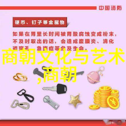 朱棣一脉不长寿-明朝皇室之谜朱棣后裔的短暂繁荣与早逝