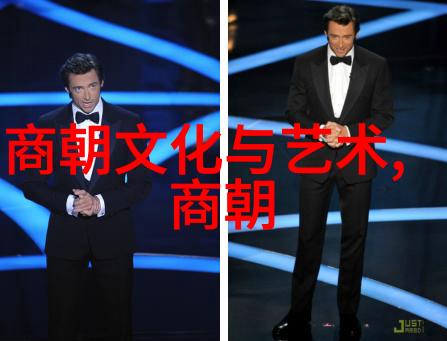 元朝算不算中国朝代中国历史上的一个重要时期
