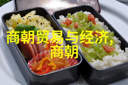 明朝列表-历代帝王与重要事件的汇总