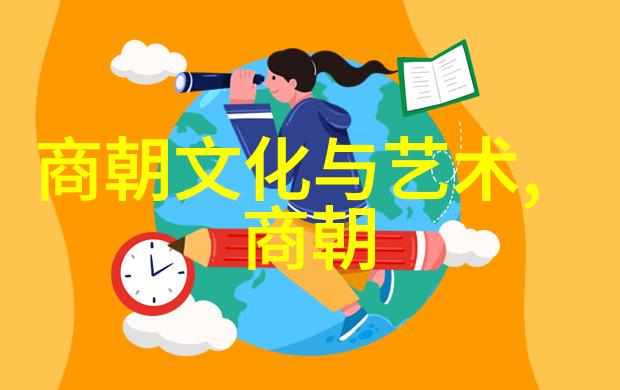 东晋十六国名将双绝孛儿只斤middot拙赤合撒儿1164
