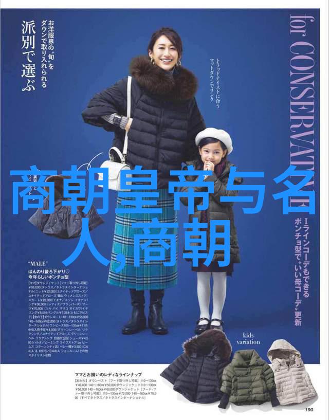 明史谜团解开了明朝那些事为何被迫从流媒体平台撤离