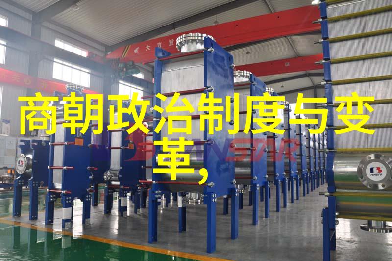 宋朝发生的著名事件我见过的江南好风光北宋灭亡的那段日子