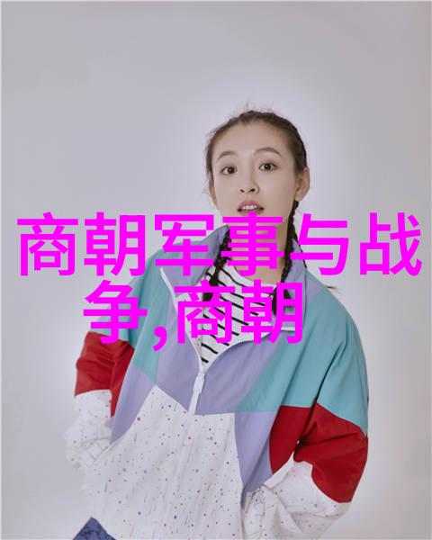 电话健身故意运动害臊的现代新趋势吗