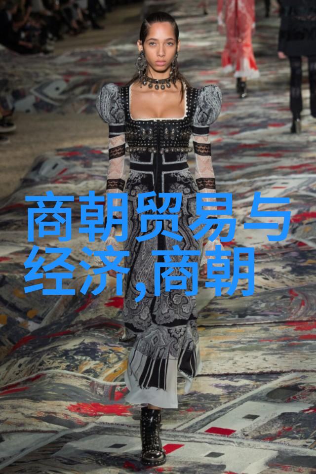 唐宋元明清四大帝国的辉煌与变迁
