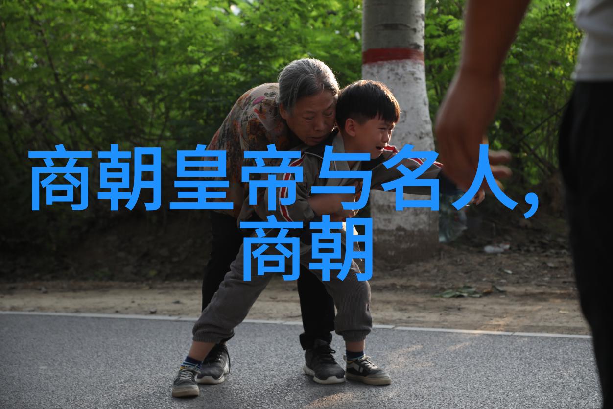 南乐教育科研网塑造有温度的人工智能人物形象