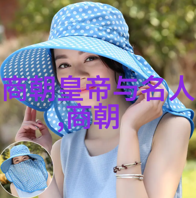 轩辕剑之天之痕揭秘古老文明的末日