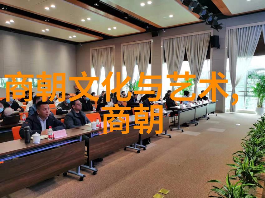 黄道周书法家之旅