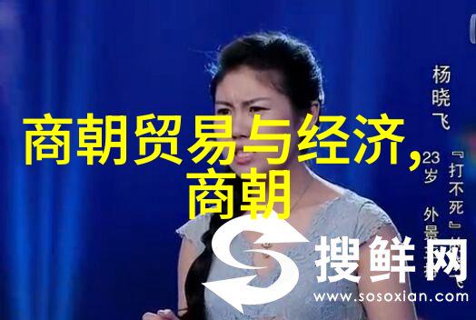 明朝历史事件-隆庆变法与万历年间的政治危机