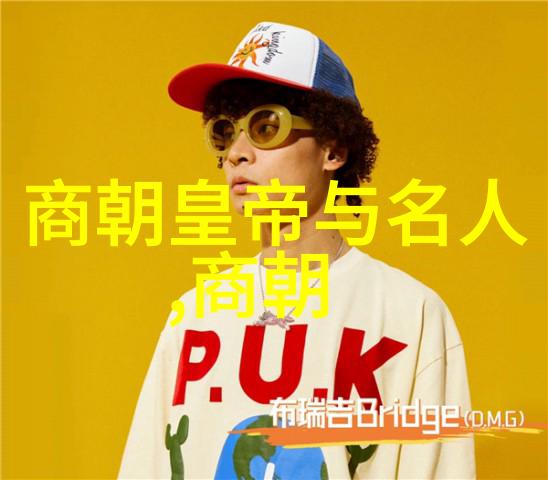 明朝那些事儿哪部好看我来给你推荐