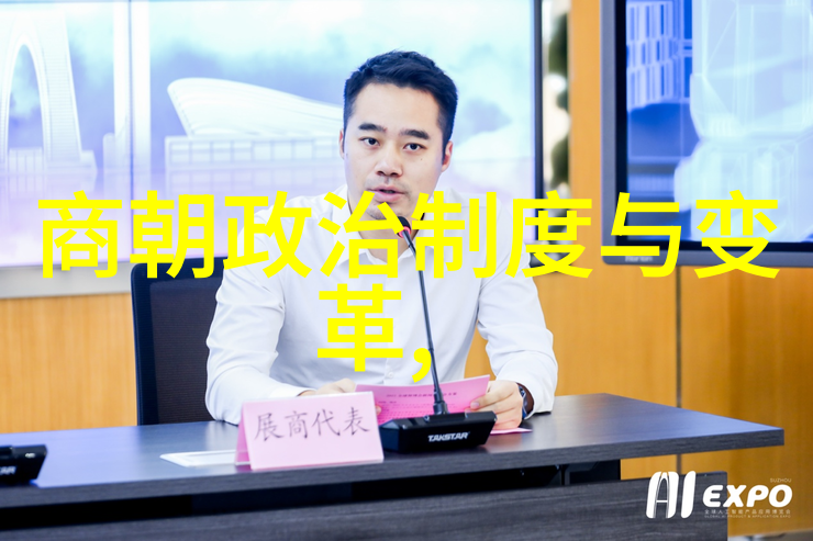 古代到现代的历史朝代顺序表历代帝王统治年表
