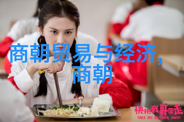 红楼梦中的林黛玉悲剧般的才女与命运