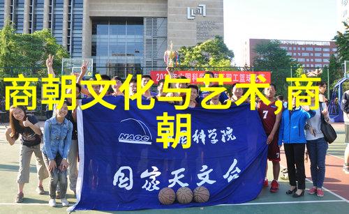 北京首都儿科研究所李治元少年医术新星