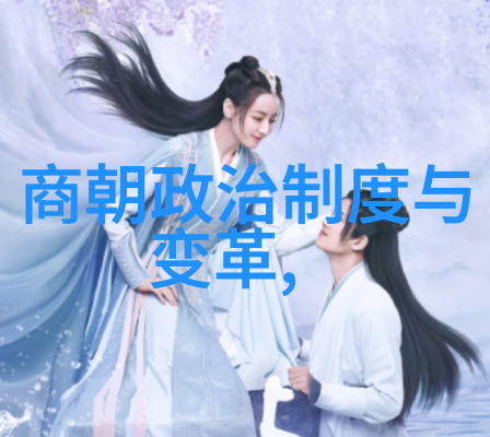 明朝那些事儿金句摘抄历史的味道与智慧的结晶