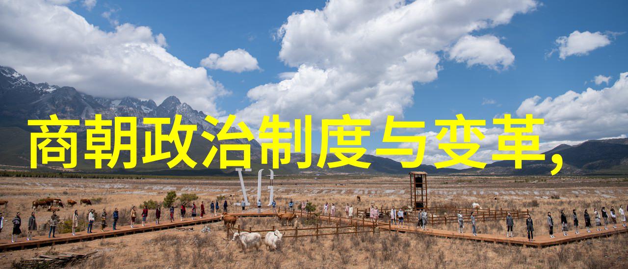 明朝皇帝数量的考量与争议