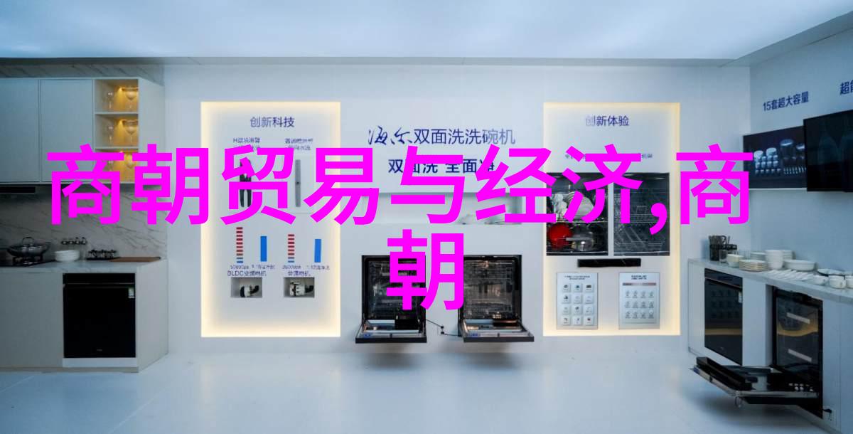 李方明的吴式太极拳在弘安之役中寻找平衡的力量