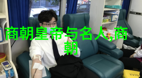 从政治制度来看北宋与南宋有什么主要差异