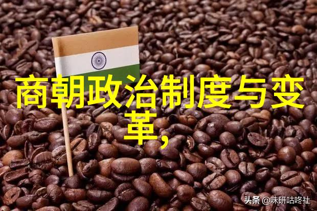 明朝的红衣官究竟是如何成长为恐怖象征