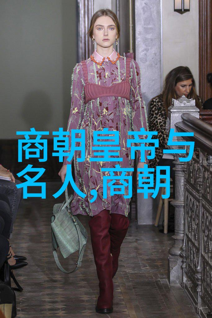 从天降五方到地动山摇中国神话传说中的奇幻与现实