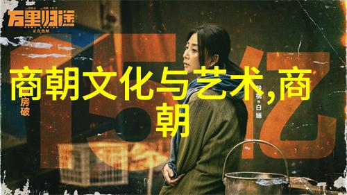 宫廷政治透视镜通过明朝血脉图看待宫廷斗争史