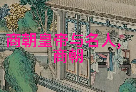 王冠亚黄梅戏之谜深藏在电影中
