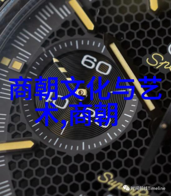 四大名旦中的杨蒲生京剧史论研究的新篇章
