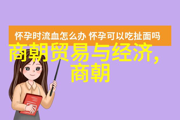 佳期如梦小说番外-岁月静好佳期如梦之不可言说的回响
