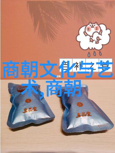 宋代社会变化的表现-变迁中的江山宋代社会结构与文化演变