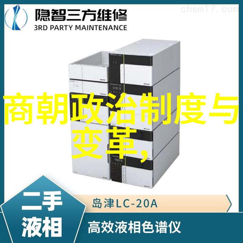 刘邦子孙后代关系图亲人谱系的曲折故事