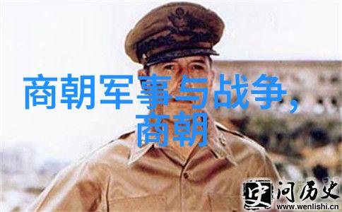 战国时期划分庆父生平数据(公元前660)