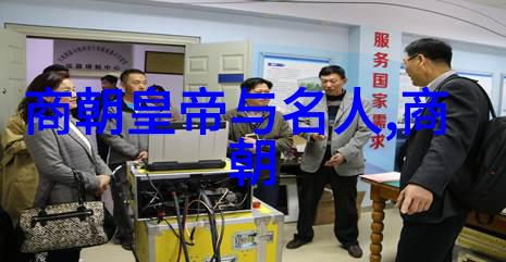 历史的长河追踪古今 Civilization 的兴衰变迁