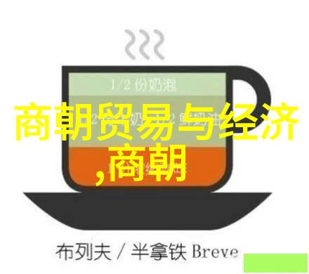 元朝隐匿探索历史的忽视与遗忘
