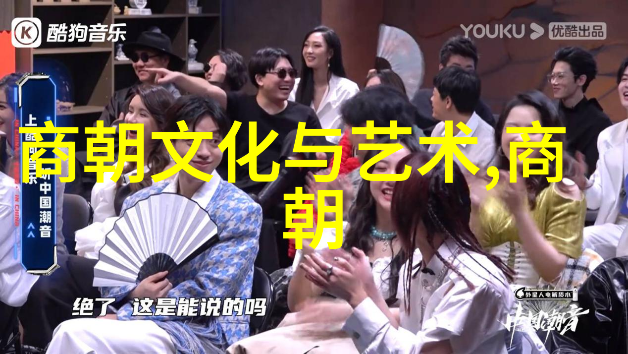 元顺帝北逃后的元朝历史-孤帆远影元顺帝北逃后帝国的凋零与重生